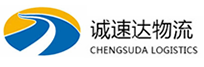 丽水到瑞金市物流公司